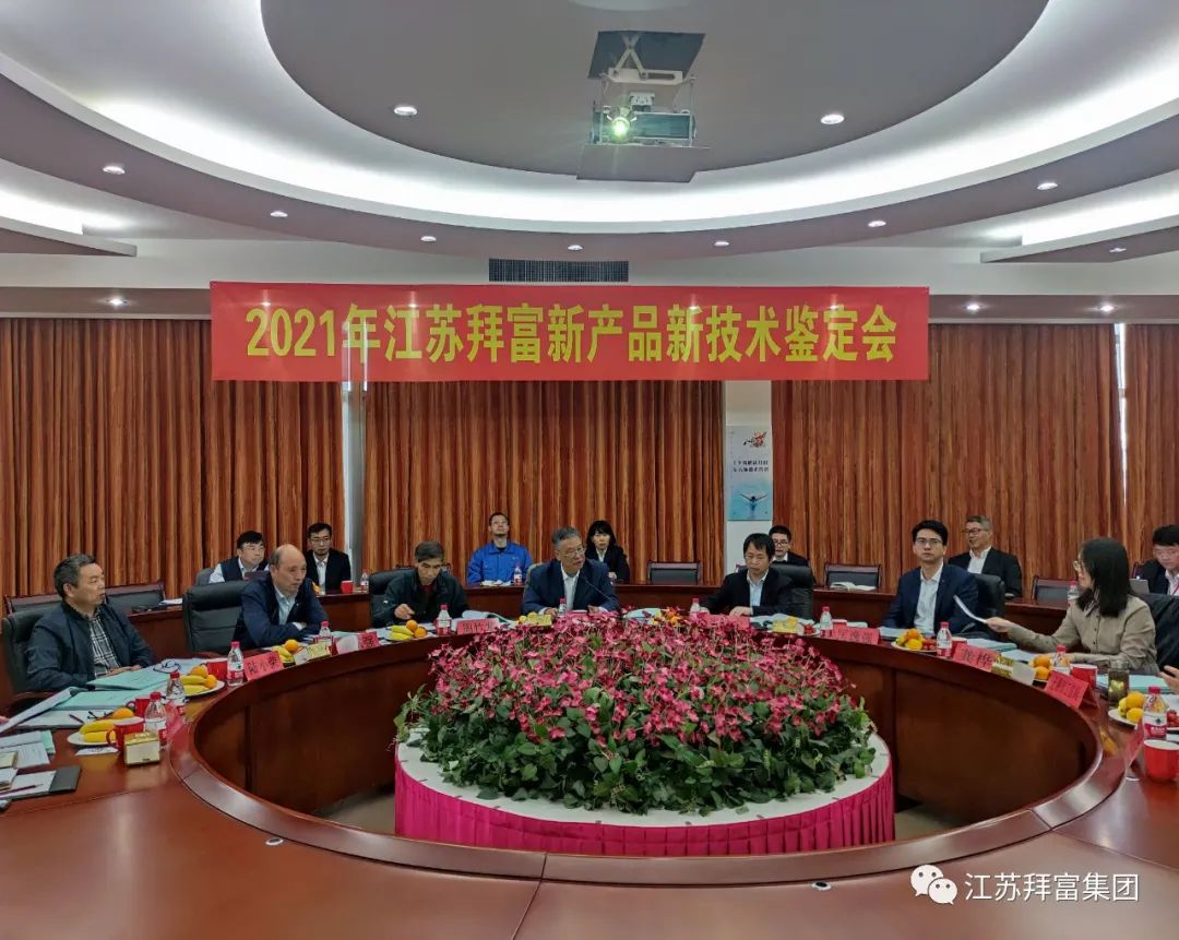 1681452598323244IuED.jpg 1.jpg